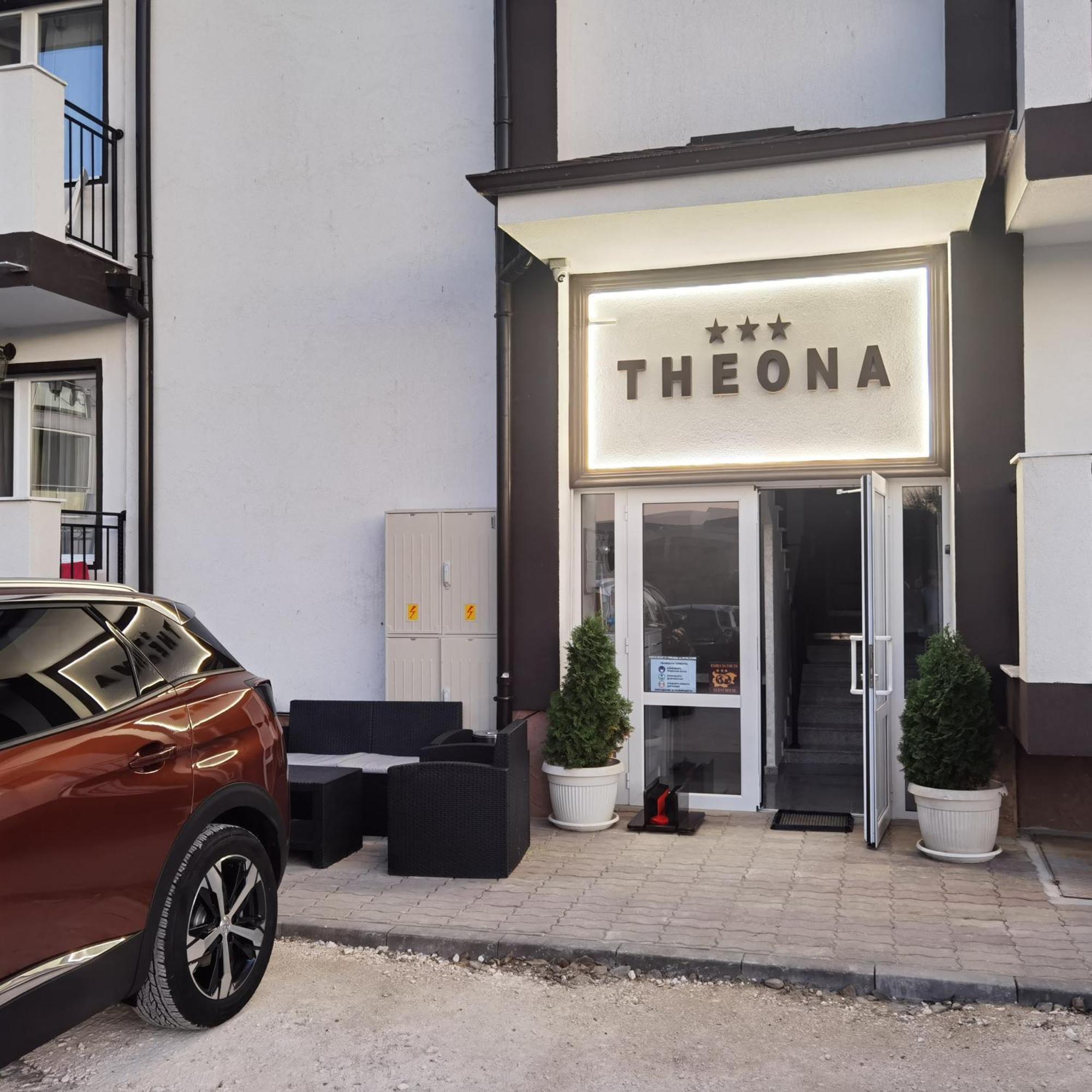 Guest House Theona Obzor Exterior foto
